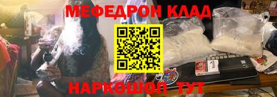 кокс Конаково