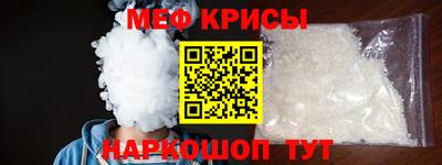 MDMA Premium VHQ Краснознаменск
