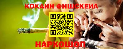 кокс Конаково