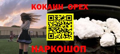 хмурый Комсомольск-на-Амуре