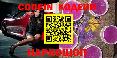 MDMA Premium VHQ Краснознаменск