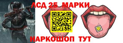 MDMA Premium VHQ Краснознаменск
