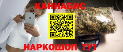 дмт Коммунар