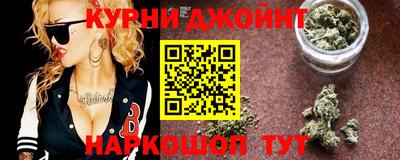 MDMA Premium VHQ Краснознаменск