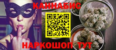 хмурый Комсомольск-на-Амуре