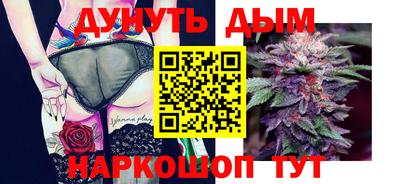 MDMA Premium VHQ Краснознаменск