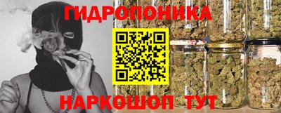 хмурый Комсомольск-на-Амуре