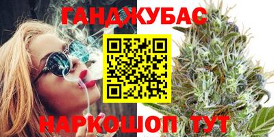 хмурый Комсомольск-на-Амуре
