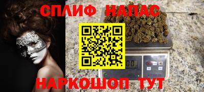 хмурый Комсомольск-на-Амуре