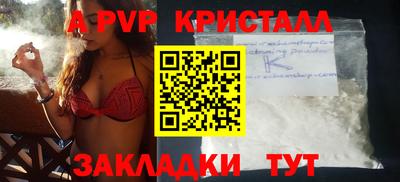 MDMA Premium VHQ Краснознаменск