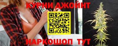 MDMA Premium VHQ Краснознаменск
