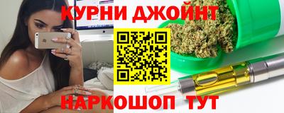 ALPHA-PVP Краснокаменск