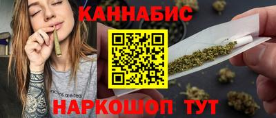 ALPHA-PVP Краснокаменск