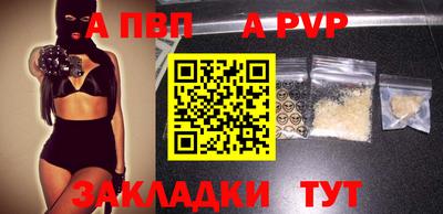 хмурый Комсомольск-на-Амуре