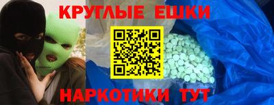 кокс Конаково