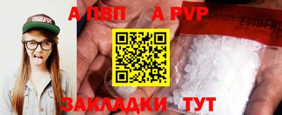 дмт Коммунар