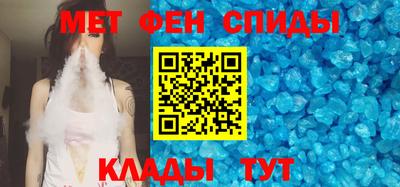 кокс Конаково