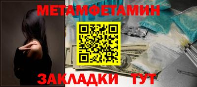дмт Коммунар