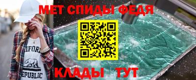 хмурый Комсомольск-на-Амуре
