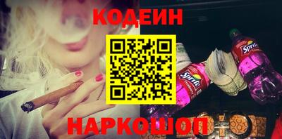 кокс Конаково