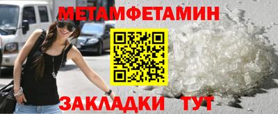 кокс Конаково