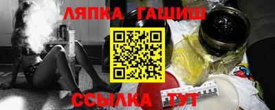 MDMA Premium VHQ Краснознаменск