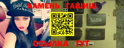 дмт Коммунар