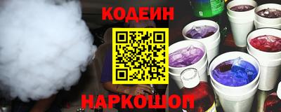 дмт Коммунар