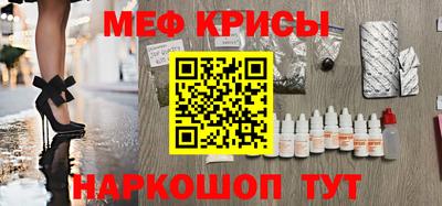 MDMA Premium VHQ Краснознаменск