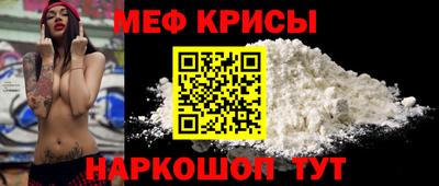 кокс Конаково